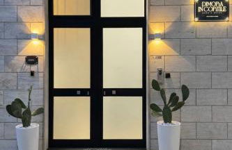 Dimora in Cortile - Foto 3