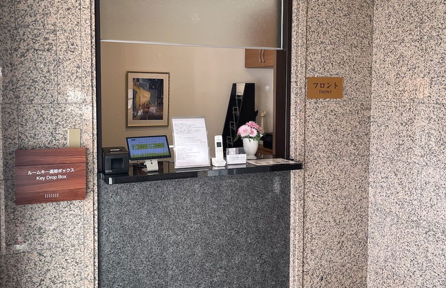 Condominium Panoramique Motomachi - Foto 3