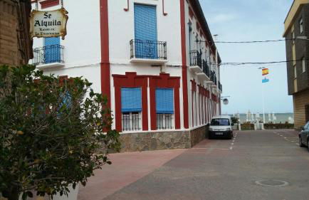 Apartamentos La Encarnación III - Foto 38