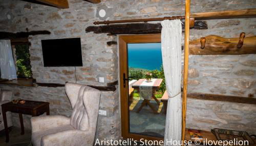 Aristoteli's Stone House - Foto 3