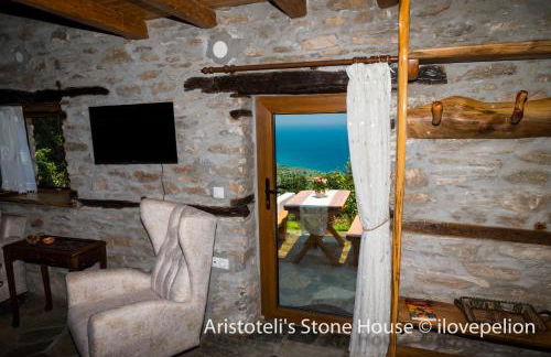 Aristoteli's Stone House - Foto 3