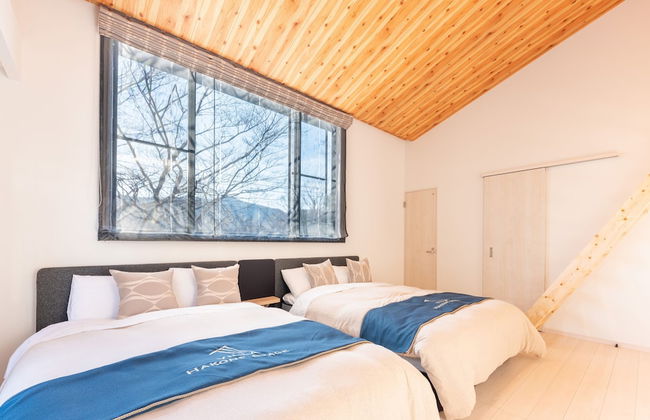 Villa Hakone Stage - Foto 52