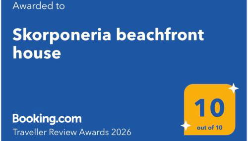 Skorponeria beachfront house - Foto 2