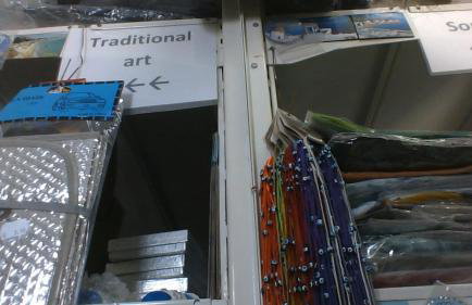 Paros Carmel studio-apartment - Photo 22