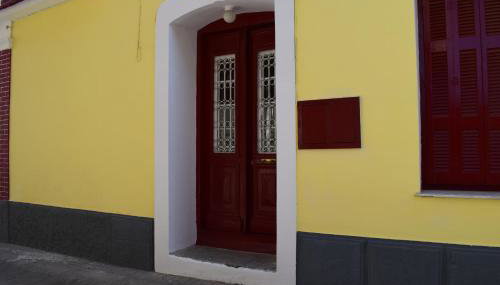 Oikia Ahanasia - Foto 2