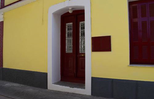 Oikia Ahanasia - Foto 2