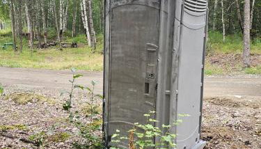 Happy Trails Hideout #2 - Foto 5