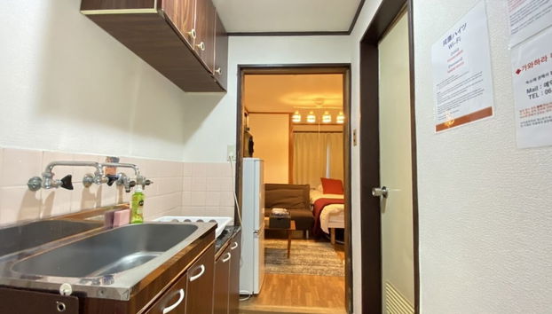 Cocina básica privada