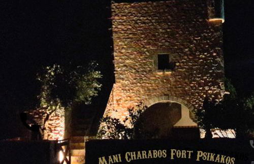 Mani Fort Charabos - Photo 28