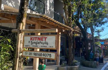 Kitnet Sana - Photo 2