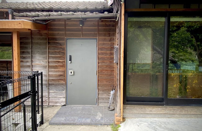 SUMITSUGU HOUSE East - Foto 28