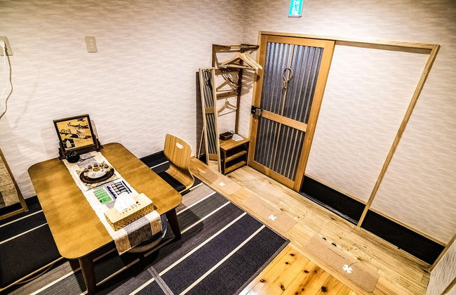 Kyoto Machiya MISS - Foto 2