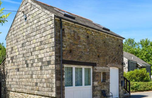 The Stable - Uk49829 - Photo 1