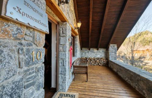 All Seasons Paradise - Photo 31