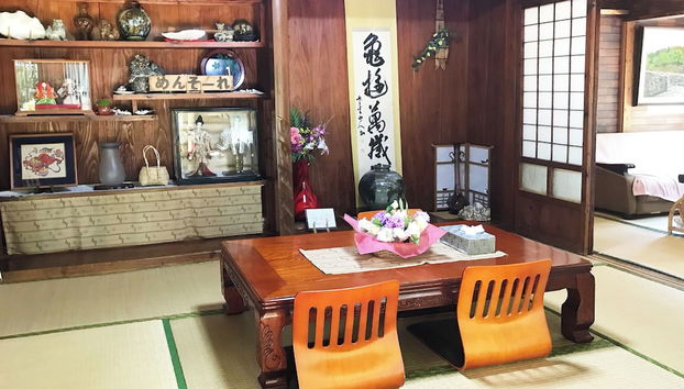 OkinawanoKominkayado Miya - Foto 3, Camera