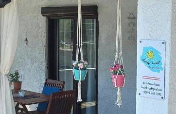 Doras House in village Άνετο Διαμέρισμα υπέροχη θέα - Foto 31