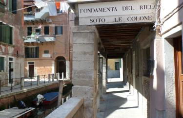 The Other Serenissima (With A/C) - Foto 5