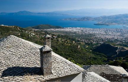 Traditional House Makrinitsa - Foto 43