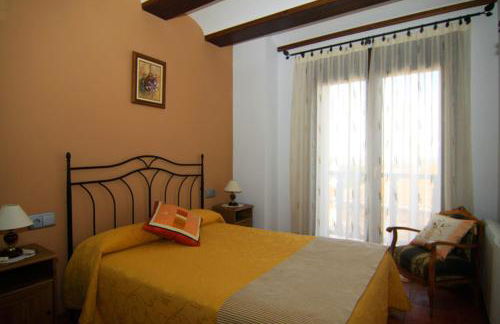 Casa Rural El Lavadero - Foto 20