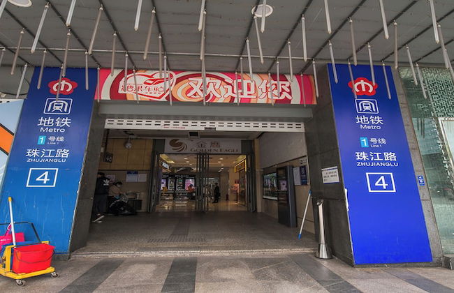 Kaibin Apartment Nanjing University branch - Photo 39