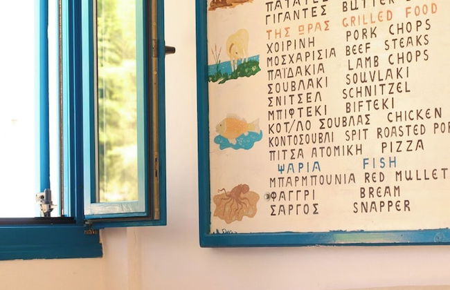 The White Houses - Foto 48