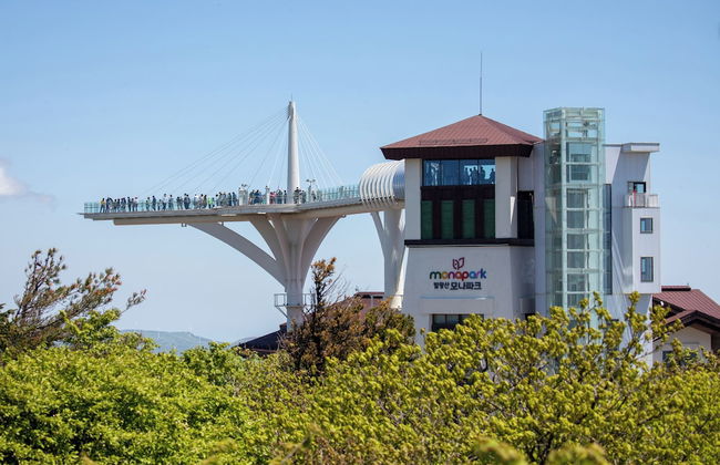 Mona Yongpyong Tower Condominium - Foto 46