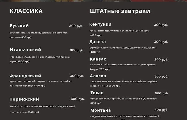 Travelto na Neve - Foto 26