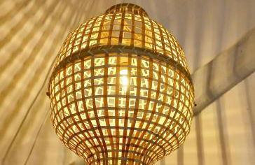 Gite Les Lanternes - Foto 12