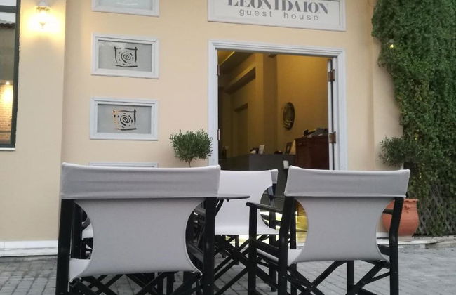 Leonidaion Guest House - Foto 2