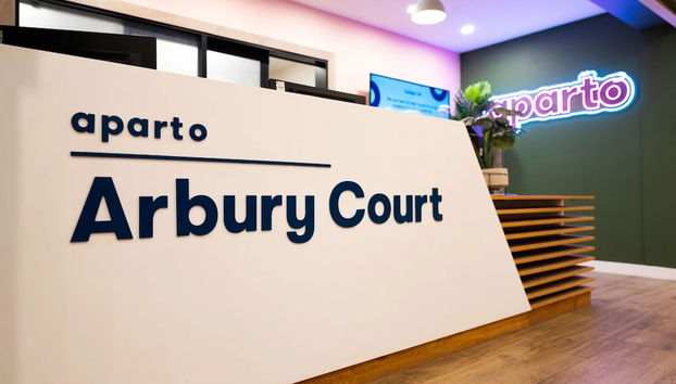 Entrada (vista interior)