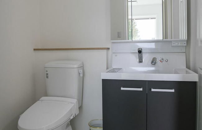 Cottage Yushin - Foto 17