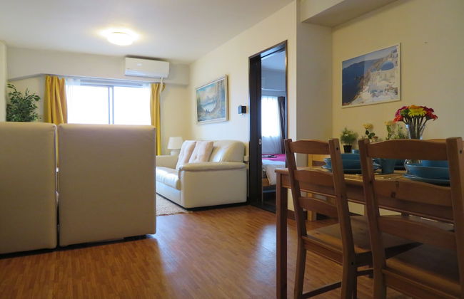 Sea View Court Kobe - Foto 23