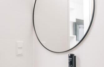 Homaris Apartments Frankfurt - Foto 105