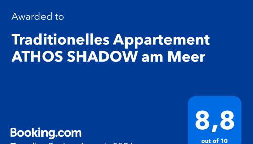 Traditionelles Appartement ATHOS SHADOW 2 am Meer - Foto 2