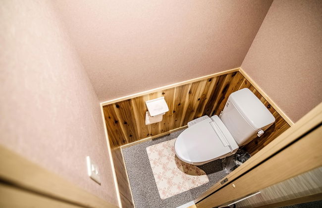 Kyoto Machiya MISS - Foto 17