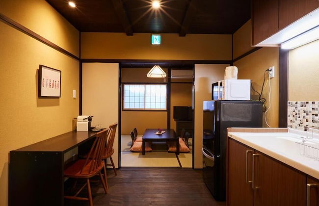 Miro Matsubara Takaseigawa Tei North - Foto 8