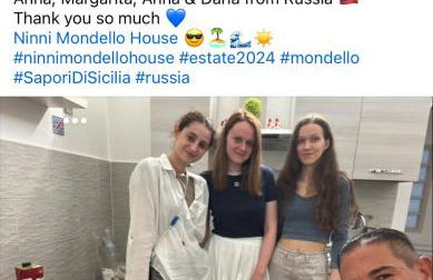 Ninni Mondello House - Photo 45