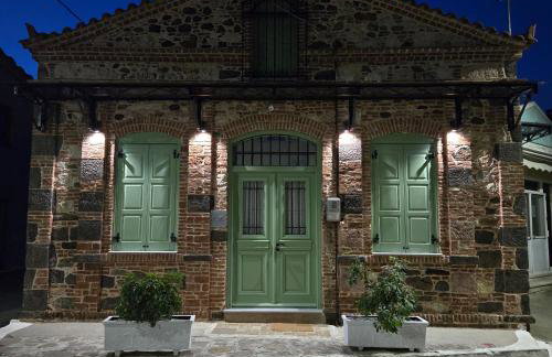 Mytilini City Center Petrino Guesthouse - Foto 7