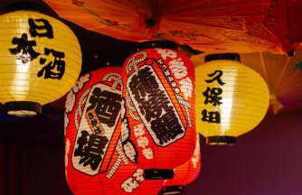 Appart Expérience Strasbourg - Foto 64