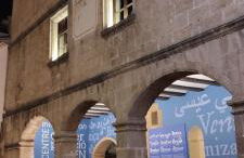 Casa Purissima 31 - Foto 14