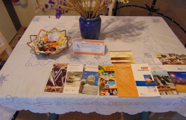 Charalambos Holiday Cottage - Photo 39