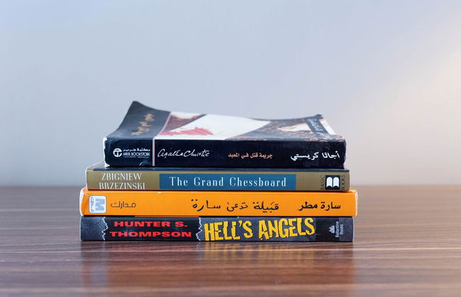 Portal Chalets With Private Pool - Narjs - Foto 18