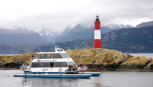 Parque Nacional Tierra del Fuego - Foto 2