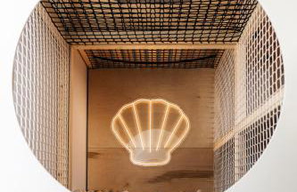 PROMENADA apartamenty & spa PRZY PLAŻY - Foto 54