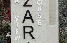 Rizaria Sea View House & Private Pool - Photo 38