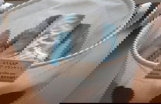 Private Lodging HAN - Photo 49