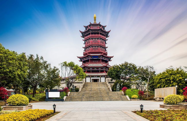 Somerset Software Park Xiamen - Foto 55