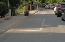 APARTMENTS HARIS - Foto 54