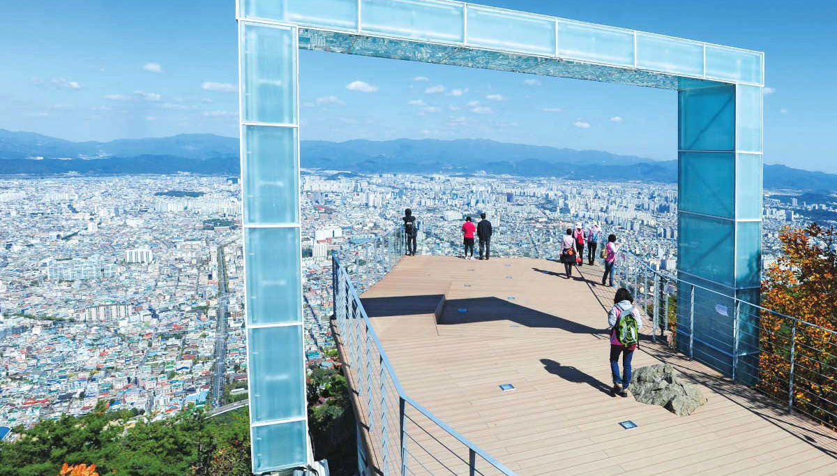 Observatorio de Daegu