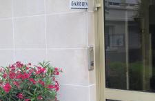 Passy Prestige - Foto 15